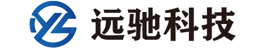 慈溪远驰信息技术服务有限公司